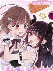 全网影视漫改奇幻动画第七封印骑士海报